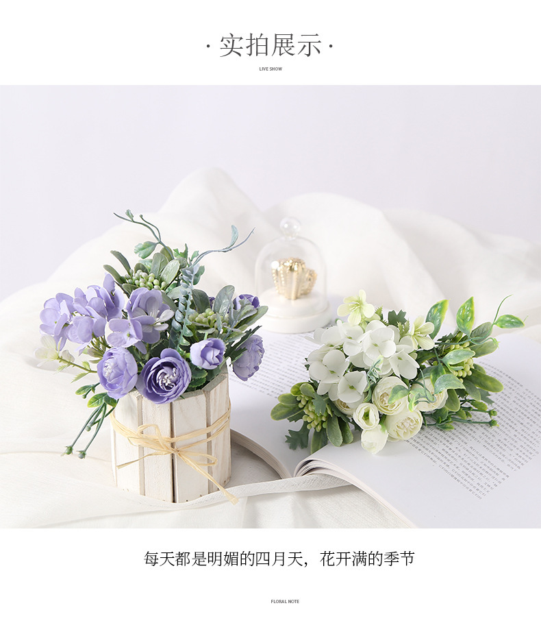 Artificial Rose Nordic Ins Wedding Bouquet Holder Fake Flower Wedding Silk Flower Photography Art Home Decoration Artificial Flower
