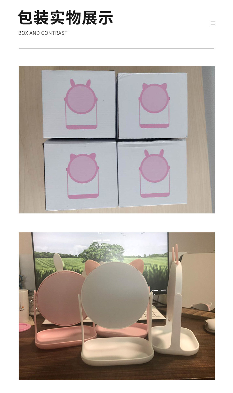 Desktop Rotatable Makeup Mirror with Stand HD Desktop Cat Ear Princess Mirror Student Removable Beauty Dressing Mirror