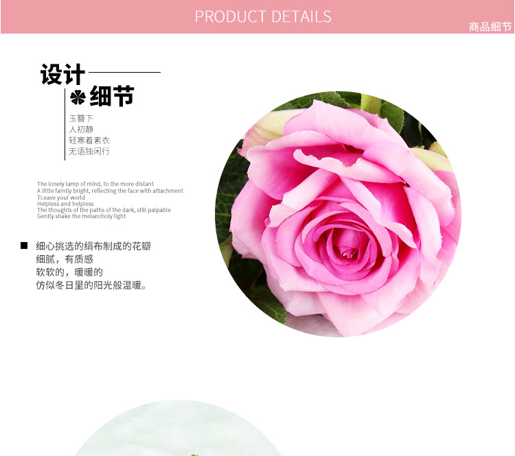 Artificial flower simulation flower living room tea table set TV cabinet Paris rose bouquets for valentine's day gifts.