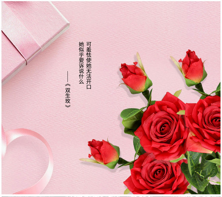 Artificial flower simulation flower living room tea table set TV cabinet Paris rose bouquets for valentine's day gifts.