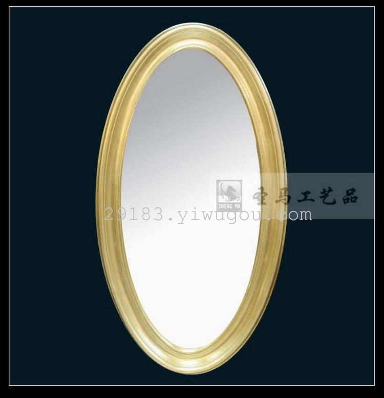 Pu Fashion Modern Dressing Mirror Luxury Full-Length Mirror European Style Full-Length Mirror Hotel Villa Decoration Mirror