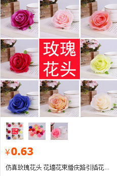 Spot Goods 3-Head Ranunculus Asiaticus Artificial Flower European-Style Core West Ranunculus Asiaticus Raw Silk Three-Head Peony Decoration Wedding Flower Spot Goods 3-Head Ranunculus Asiaticus Artificial Flower European-Style Core West Ranunculus Asiaticus Raw Silk Three-Head Peony Decoration Wedding Flower