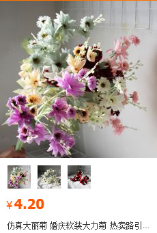 Spot Goods 3-Head Ranunculus Asiaticus Artificial Flower European-Style Core West Ranunculus Asiaticus Raw Silk Three-Head Peony Decoration Wedding Flower Spot Goods 3-Head Ranunculus Asiaticus Artificial Flower European-Style Core West Ranunculus Asiaticus Raw Silk Three-Head Peony Decoration Wedding Flower