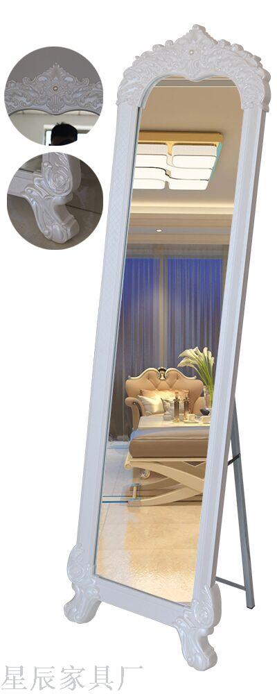 Factory Direct Sales Multifunctional Dressing Mirror Floor Mirror Dressing Mirror Body Full-Length Mirror Spray Paint Dressing Mirror