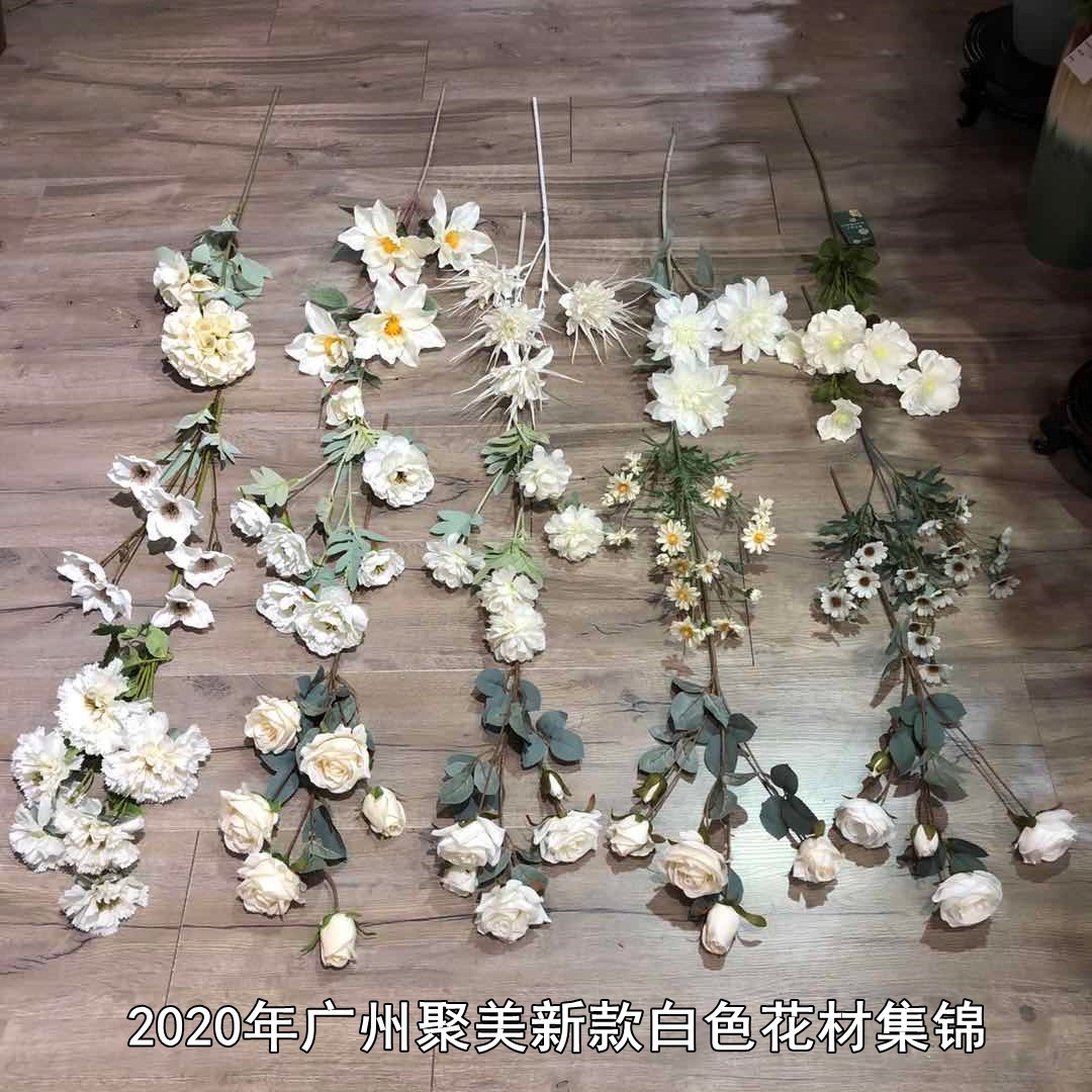 2021new Style White Wedding Flower Artificial Flower Wholesale Rose Peony Wedding Hall Decorative Fake Flower Recommended 2021new Style White Wedding Flower Artificial Flower Wholesale Rose Peony Wedding Hall Decorative Fake Flower Recommended