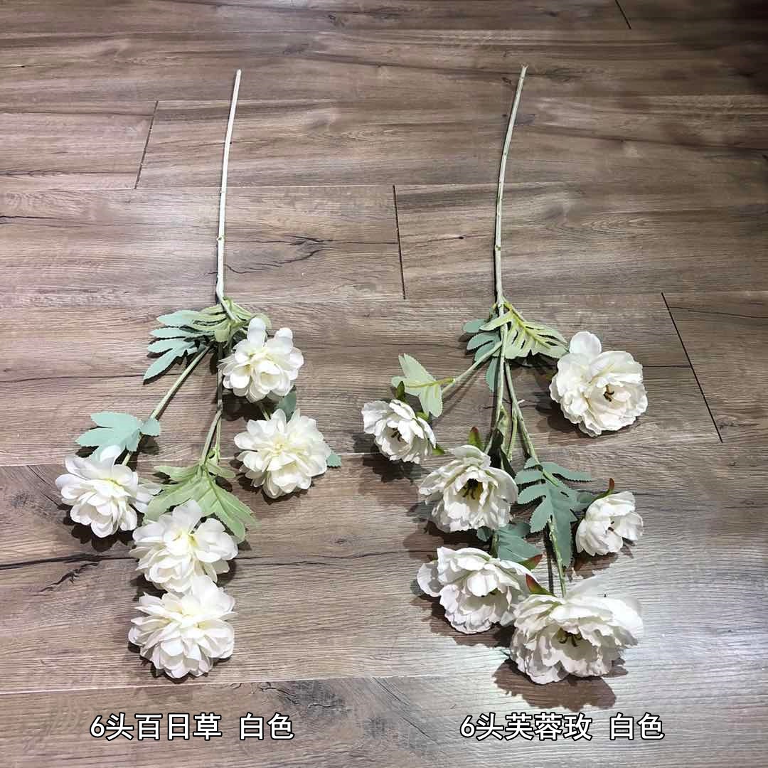 2021new Style White Wedding Flower Artificial Flower Wholesale Rose Peony Wedding Hall Decorative Fake Flower Recommended 2021new Style White Wedding Flower Artificial Flower Wholesale Rose Peony Wedding Hall Decorative Fake Flower Recommended