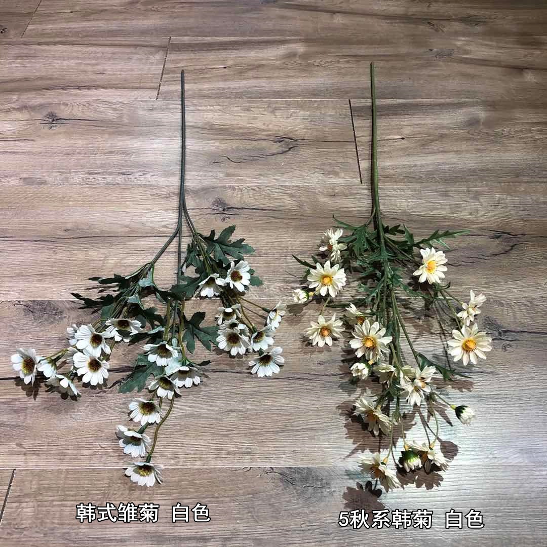 2021new Style White Wedding Flower Artificial Flower Wholesale Rose Peony Wedding Hall Decorative Fake Flower Recommended 2021new Style White Wedding Flower Artificial Flower Wholesale Rose Peony Wedding Hall Decorative Fake Flower Recommended