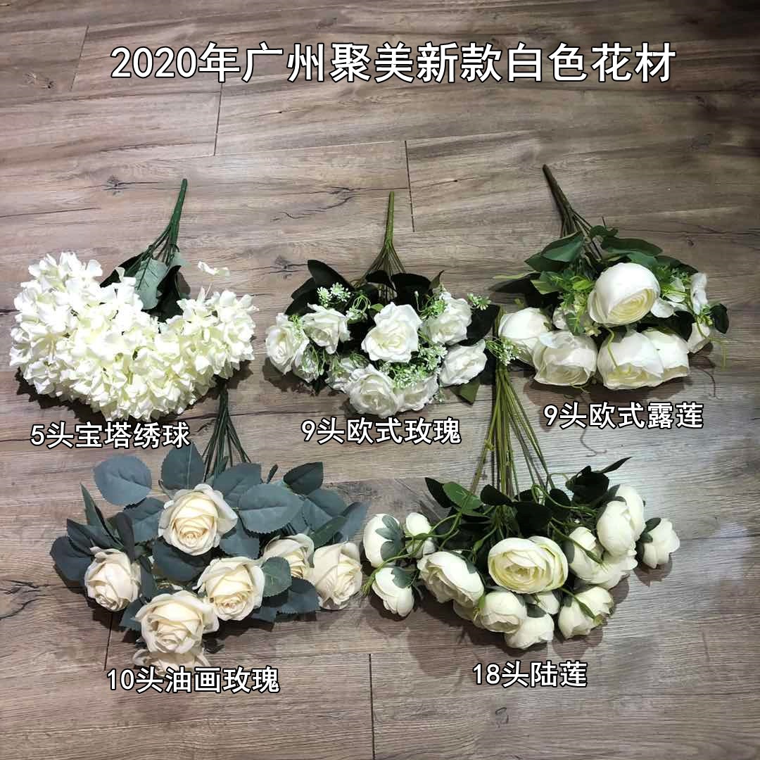 2021new Style White Wedding Flower Artificial Flower Wholesale Rose Peony Wedding Hall Decorative Fake Flower Recommended 2021new Style White Wedding Flower Artificial Flower Wholesale Rose Peony Wedding Hall Decorative Fake Flower Recommended