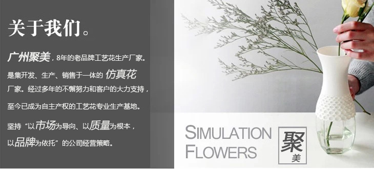 2021new Style White Wedding Flower Artificial Flower Wholesale Rose Peony Wedding Hall Decorative Fake Flower Recommended 2021new Style White Wedding Flower Artificial Flower Wholesale Rose Peony Wedding Hall Decorative Fake Flower Recommended