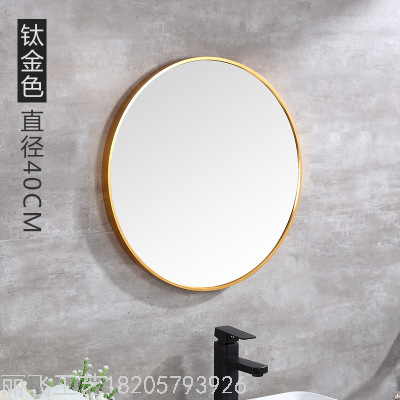 Factory Direct Sales round Mirror Bathroom Mirror Toilet Dressing Mirror Aluminum Alloy Wall Mirror Cosmetic Mirror