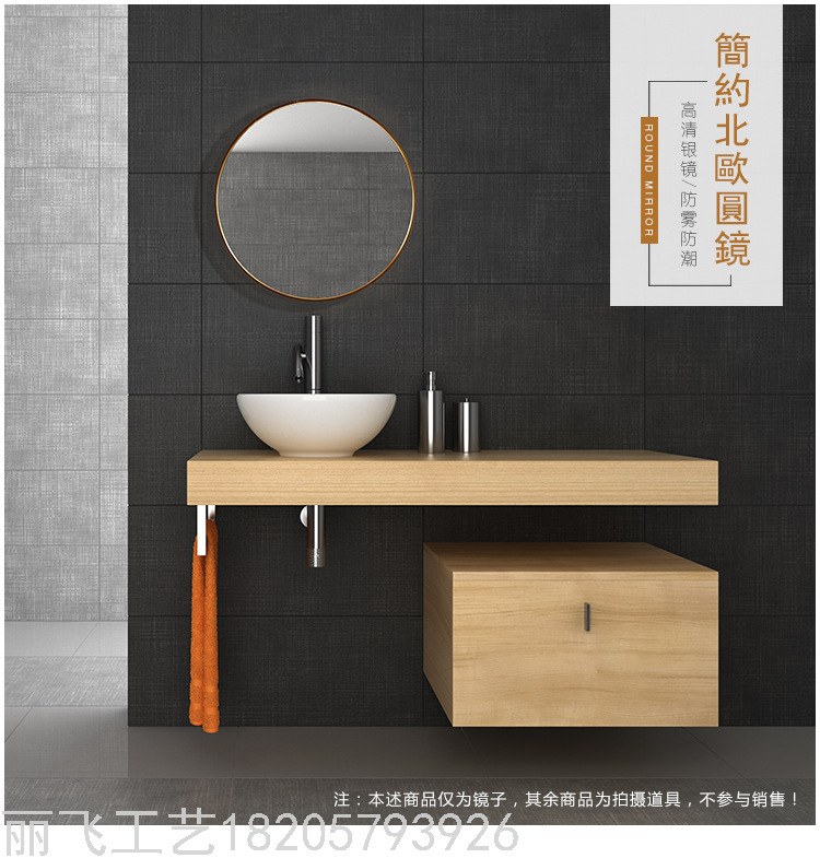 Factory Direct Sales round Mirror Bathroom Mirror Toilet Dressing Mirror Aluminum Alloy Wall Mirror Cosmetic Mirror
