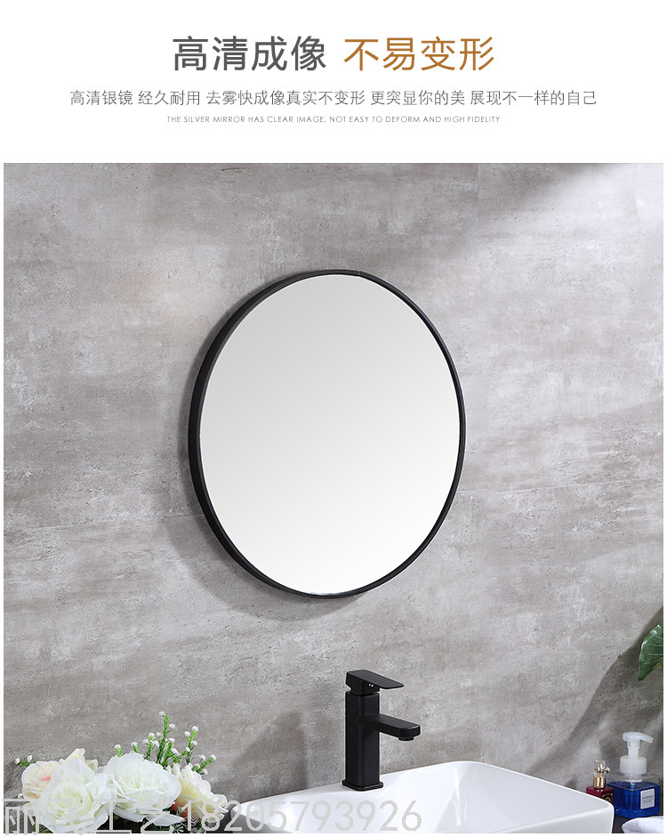 Factory Direct Sales round Mirror Bathroom Mirror Toilet Dressing Mirror Aluminum Alloy Wall Mirror Cosmetic Mirror