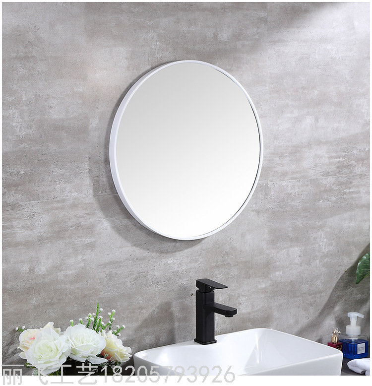 Factory Direct Sales round Mirror Bathroom Mirror Toilet Dressing Mirror Aluminum Alloy Wall Mirror Cosmetic Mirror