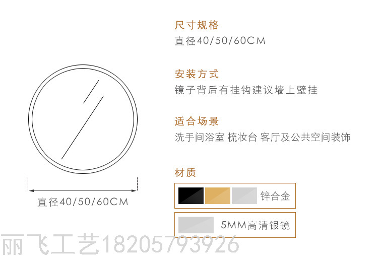 Factory Direct Sales round Mirror Bathroom Mirror Toilet Dressing Mirror Aluminum Alloy Wall Mirror Cosmetic Mirror