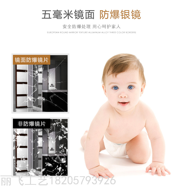 Factory Direct Sales round Mirror Bathroom Mirror Toilet Dressing Mirror Aluminum Alloy Wall Mirror Cosmetic Mirror