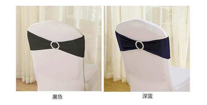 Free line type bowknot belt buckle elastic band set decoration wedding flower chair chair