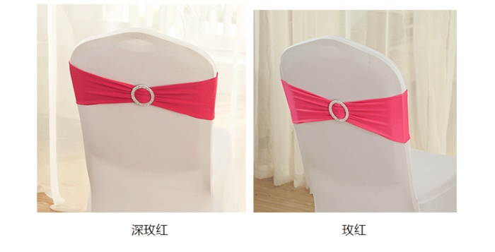 Free line type bowknot belt buckle elastic band set decoration wedding flower chair chair