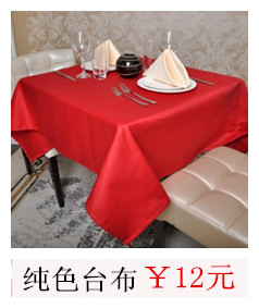 Free line type bowknot belt buckle elastic band set decoration wedding flower chair chair