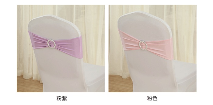 Free line type bowknot belt buckle elastic band set decoration wedding flower chair chair