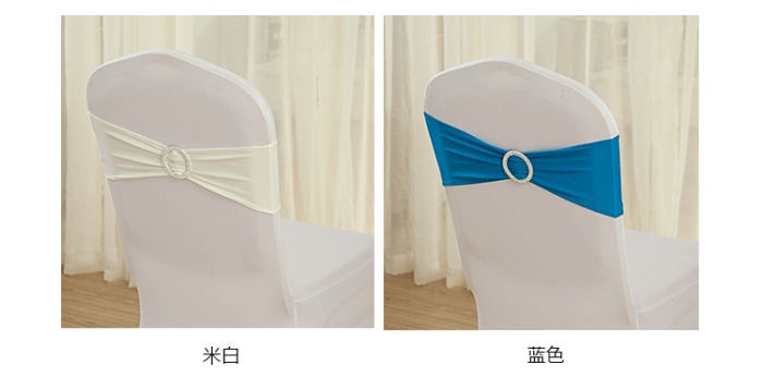 Free line type bowknot belt buckle elastic band set decoration wedding flower chair chair