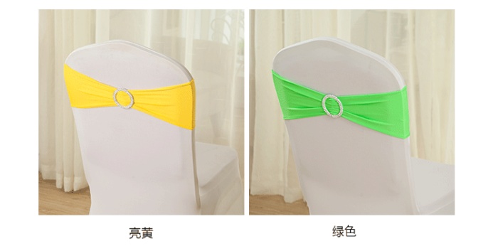 Free line type bowknot belt buckle elastic band set decoration wedding flower chair chair