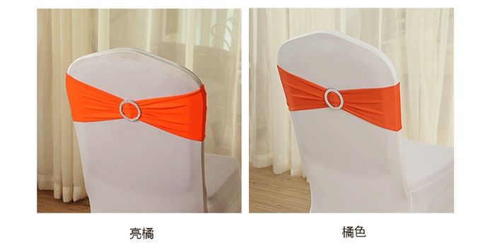 Free line type bowknot belt buckle elastic band set decoration wedding flower chair chair
