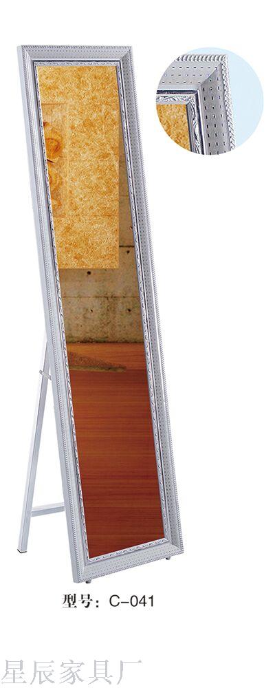 Factory Direct Sales Plastic Dressing Mirror Floor Mirror Dressing Mirror Whole Body Full-Length Mirror Spray Paint Dressing Mirror