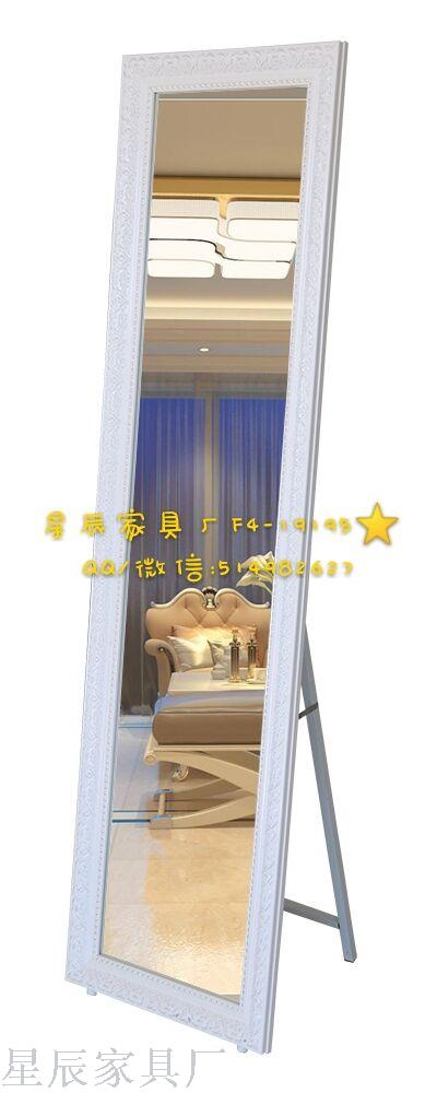 Factory Direct Sales Plastic Dressing Mirror Floor Mirror Dressing Mirror Whole Body Full-Length Mirror Spray Paint Dressing Mirror Factory Direct Sales Plastic Dressing Mirror Floor Mirror Dressing Mirror Whole Body Full-Length Mirror Spray Paint Dressing Mirror