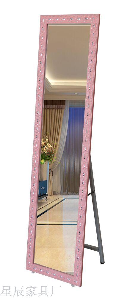 Factory Direct Sales Plastic Dressing Mirror Floor Mirror Dressing Mirror Whole Body Full-Length Mirror Spray Paint Dressing Mirror Factory Direct Sales Plastic Dressing Mirror Floor Mirror Dressing Mirror Whole Body Full-Length Mirror Spray Paint Dressing Mirror