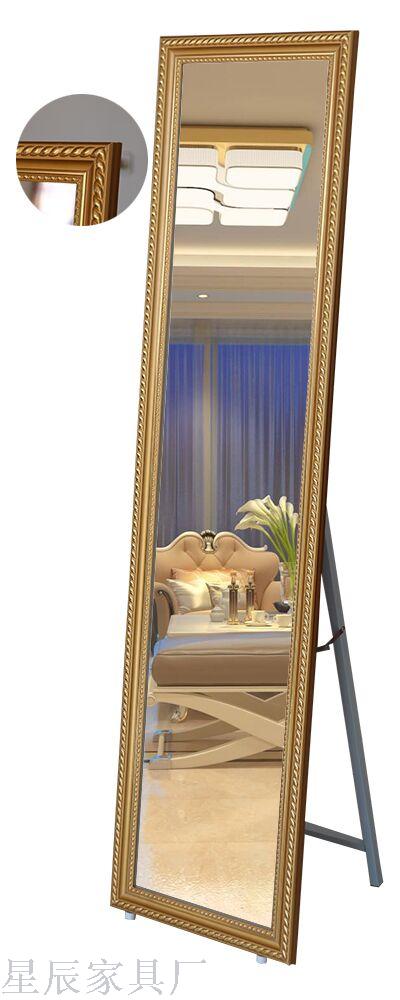 Factory Direct Sales Plastic Dressing Mirror Floor Mirror Dressing Mirror Whole Body Full-Length Mirror Spray Paint Dressing Mirror Factory Direct Sales Plastic Dressing Mirror Floor Mirror Dressing Mirror Whole Body Full-Length Mirror Spray Paint Dressing Mirror