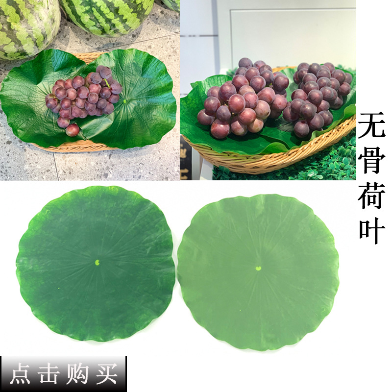 Imitate Leaves Simulation Colorful Su Wholesale Christmas Courtyard Decoration Engineering Wedding Flower Arrangement Green Plant Simulation Coleus