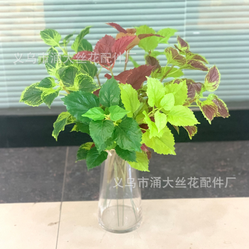 Imitate Leaves Simulation Colorful Su Wholesale Christmas Courtyard Decoration Engineering Wedding Flower Arrangement Green Plant Simulation Coleus
