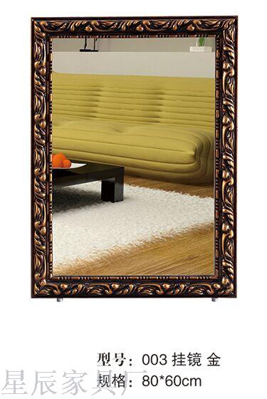 Factory Direct Sales Multifunctional Dressing Mirror Floor Mirror Dressing Mirror Full Body Full-Length Mirror Shoe Mirror Hanging Mirror Factory Direct Sales Multifunctional Dressing Mirror Floor Mirror Dressing Mirror Full Body Full-Length Mirror Shoe Mirror Hanging Mirror