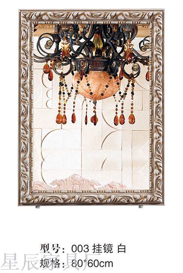 Factory Direct Sales Multifunctional Dressing Mirror Floor Mirror Dressing Mirror Full Body Full-Length Mirror Shoe Mirror Hanging Mirror