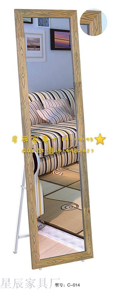 Factory Direct Sales Carbon Fired Wood Dressing Mirror Floor Mirror Dressing Mirror Whole Body Full-Length Mirror Injection Molding Dressing Mirror Furniture