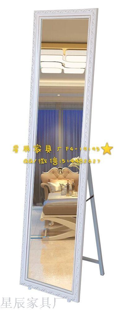 Factory Direct Sales Carbon Fired Wood Dressing Mirror Floor Mirror Dressing Mirror Whole Body Full-Length Mirror Injection Molding Dressing Mirror Furniture Factory Direct Sales Carbon Fired Wood Dressing Mirror Floor Mirror Dressing Mirror Whole Body Full-Length Mirror Injection Molding Dressing Mirror Furniture