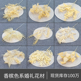Spot Supply Simulation Apple Leaf Eucalyptus Leaf Wedding Flower Arrangement Leaf Material Wedding Hall Road Lead Ceiling Decoration Flower