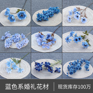 Spot Supply Simulation Apple Leaf Eucalyptus Leaf Wedding Flower Arrangement Leaf Material Wedding Hall Road Lead Ceiling Decoration Flower