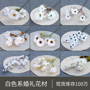 Spot Supply Simulation Apple Leaf Eucalyptus Leaf Wedding Flower Arrangement Leaf Material Wedding Hall Road Lead Ceiling Decoration Flower