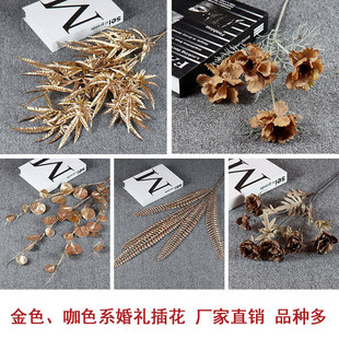 Spot Supply Simulation Apple Leaf Eucalyptus Leaf Wedding Flower Arrangement Leaf Material Wedding Hall Road Lead Ceiling Decoration Flower