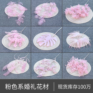 Spot Supply Simulation Apple Leaf Eucalyptus Leaf Wedding Flower Arrangement Leaf Material Wedding Hall Road Lead Ceiling Decoration Flower