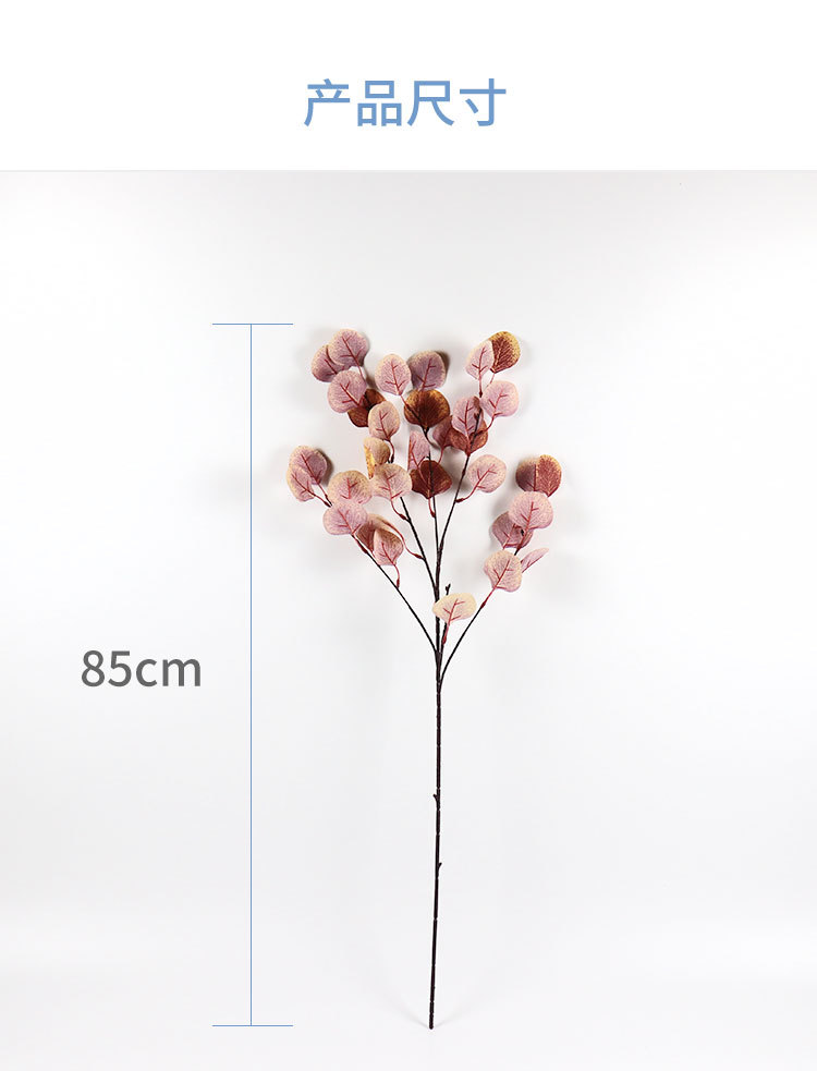 Spot Supply Simulation Apple Leaf Eucalyptus Leaf Wedding Flower Arrangement Leaf Material Wedding Hall Road Lead Ceiling Decoration Flower