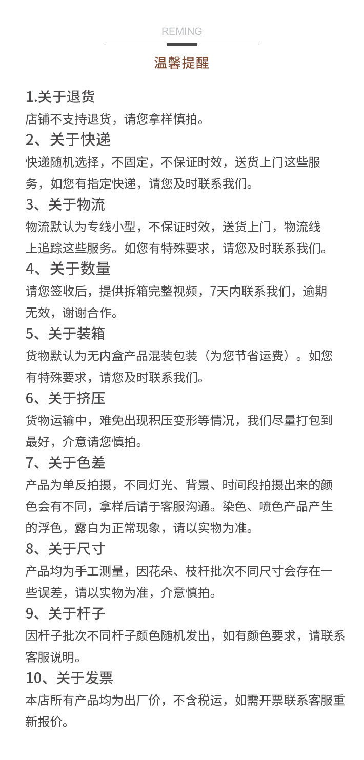 Spot Supply Simulation Apple Leaf Eucalyptus Leaf Wedding Flower Arrangement Leaf Material Wedding Hall Road Lead Ceiling Decoration Flower
