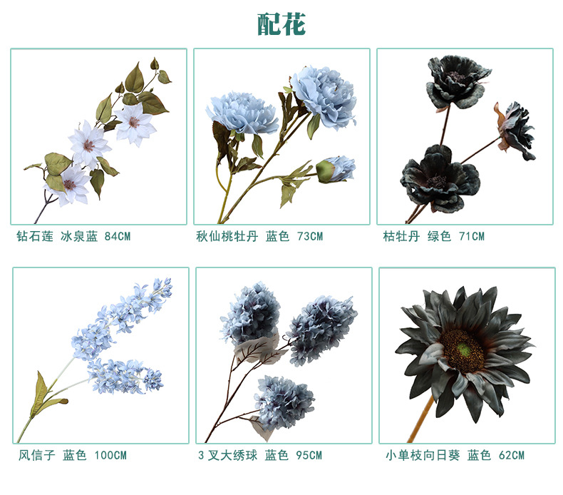 Fantasy Blue Color Wedding Simulation Flower Scene Lobby Soft Decoration Ceiling Arch Fake Flower Wedding Flower Wholesale