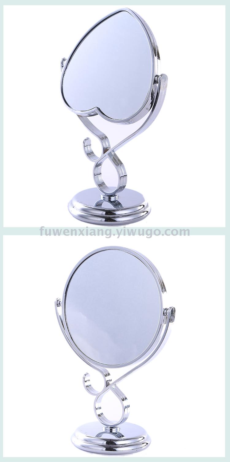 Mirror desktop home mirror high definition dressing mirror plating hook edge care mirror