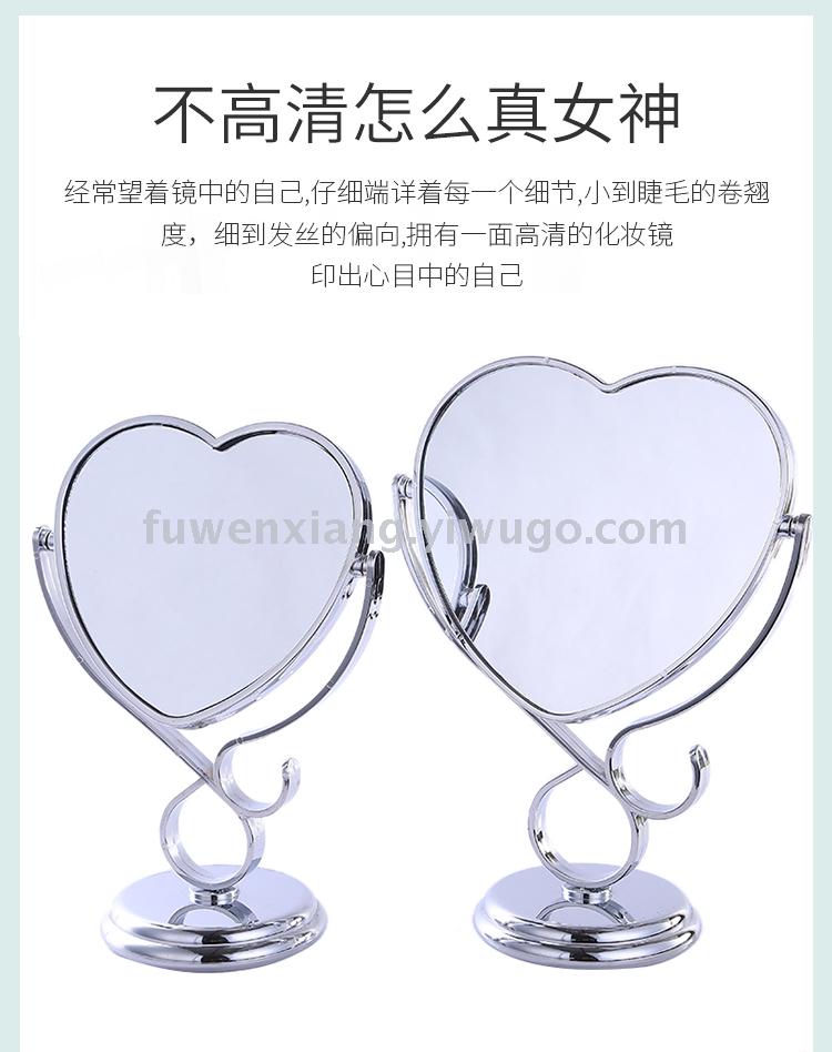 Mirror desktop home mirror high definition dressing mirror plating hook edge care mirror