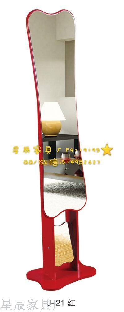 Factory Direct Sales Multifunction Dressing Mirror Floor Mirror Dressing Mirror Full Body Full-Length Mirror Factory Direct Sales Multifunction Dressing Mirror Floor Mirror Dressing Mirror Full Body Full-Length Mirror