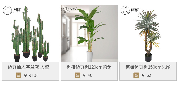 Tree Cat Artificial Flower Feel Aglaia Fruit 38cm Cauliflower Soft Glue Hydrangea Fruit Decoration Fake Succulent Wedding Flower Arrangement and Floriculture