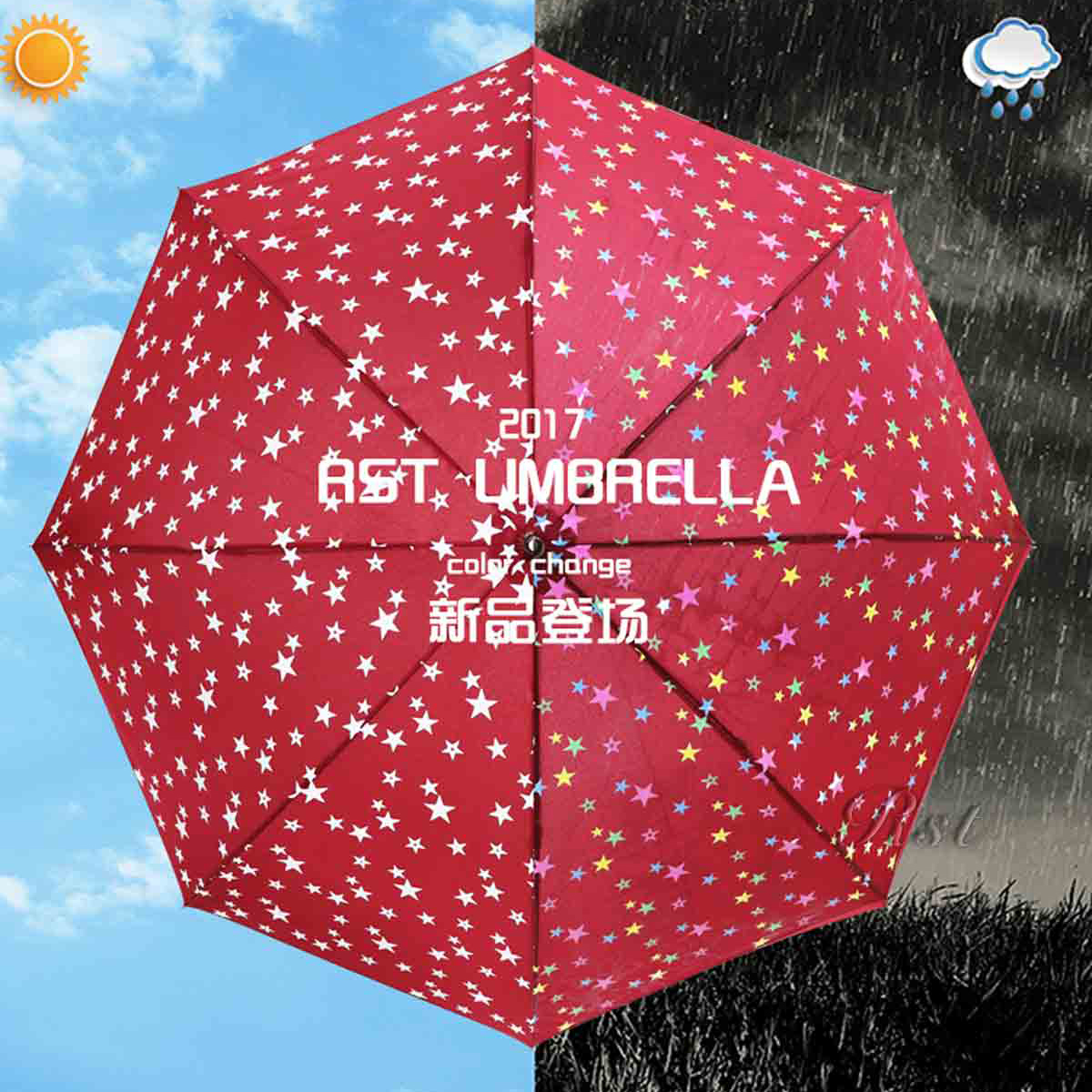 1802 umbrella color changing creative umbrella star umbrella foreign trade new unique umbrella sun umbrella