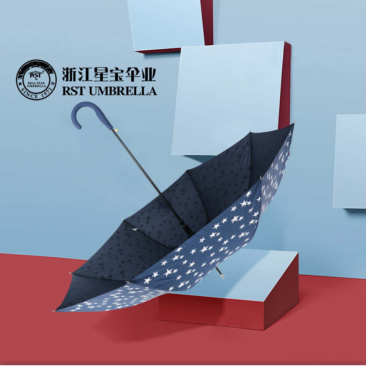 1802 umbrella color changing creative umbrella star umbrella foreign trade new unique umbrella sun umbrella